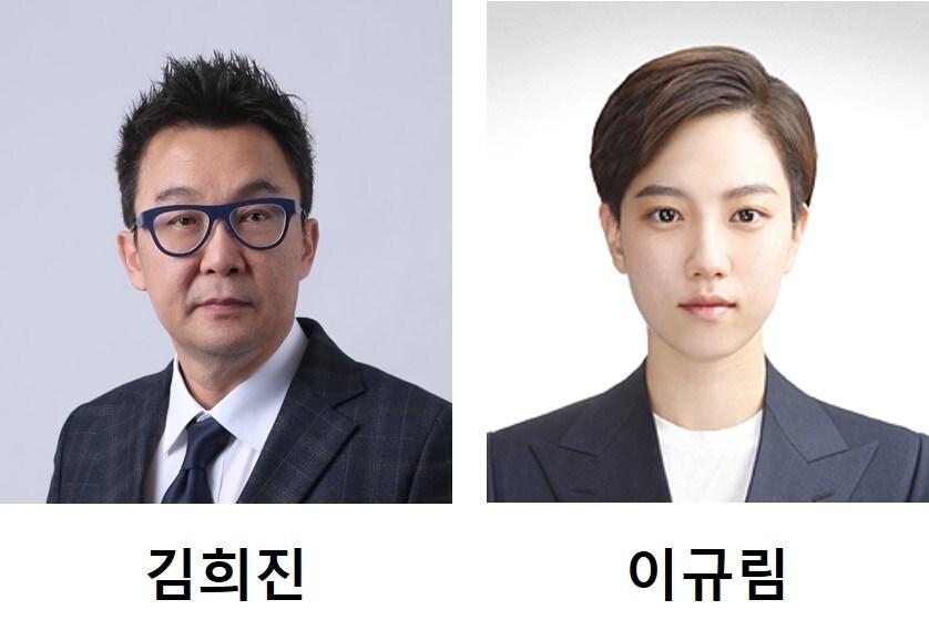 본문 이미지 - 연세대 치대 연구진-세브란스병원 제공