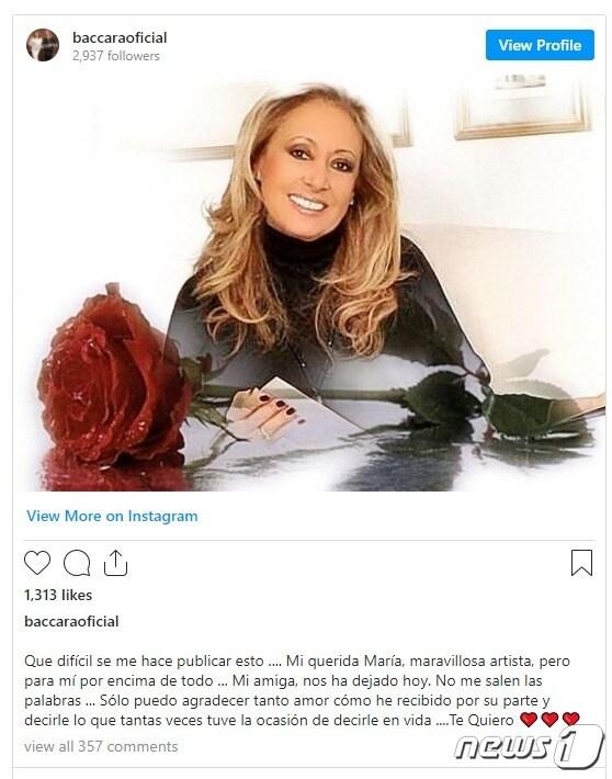 본문 이미지 - 스페인 여성 듀오 '바카라' 멤버 마리아 멘디올라가 2021년 9월 11일 69세를 일기로 세상을 떠났다고 다른 멤버 크리스티나 세비야가 전했다. 바카라 인스타그램 공식 계정 게시물 갈무리. ⓒ 뉴스1