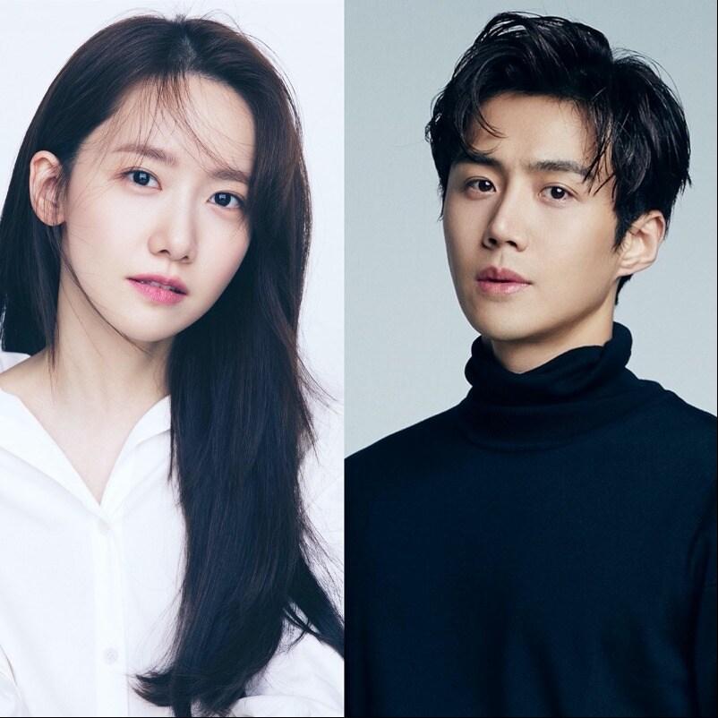 본문 이미지 - 임윤아(왼쪽)와 김선호 ⓒ 뉴스1