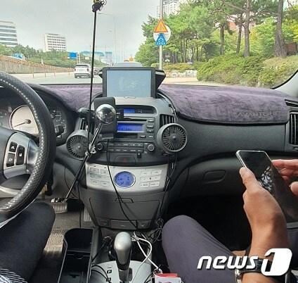 본문 이미지 - 불법 운전교습  장면.(부산경찰청 제공) ⓒ 뉴스1