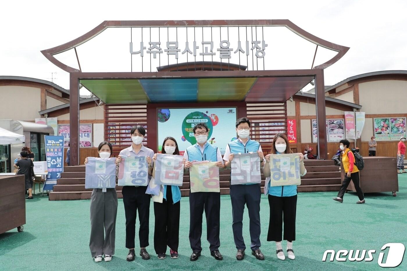 본문 이미지 - ⓒ 뉴스1