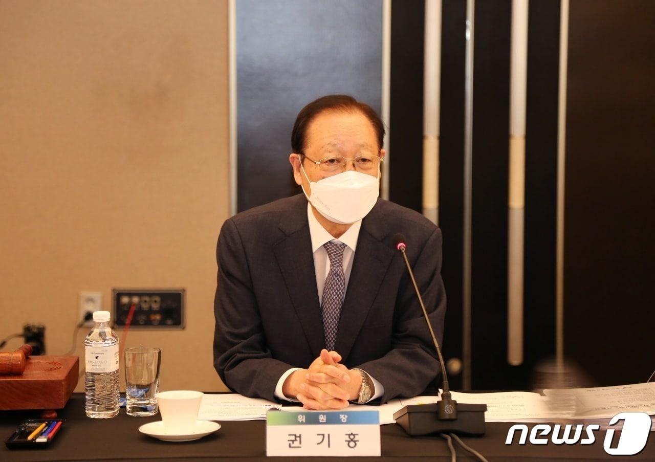 본문 이미지 - 동반성장위원회는 15일 오전 제67차 동반성장위원회를 개최하고 '2020년 동반성장지수' 평가 결과를 발표했다. (동반성장위원회 제공) ⓒ 뉴스1