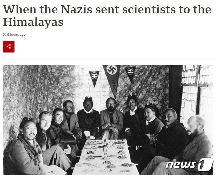 본문 이미지 - 해당 기사 - BBC 갈무리