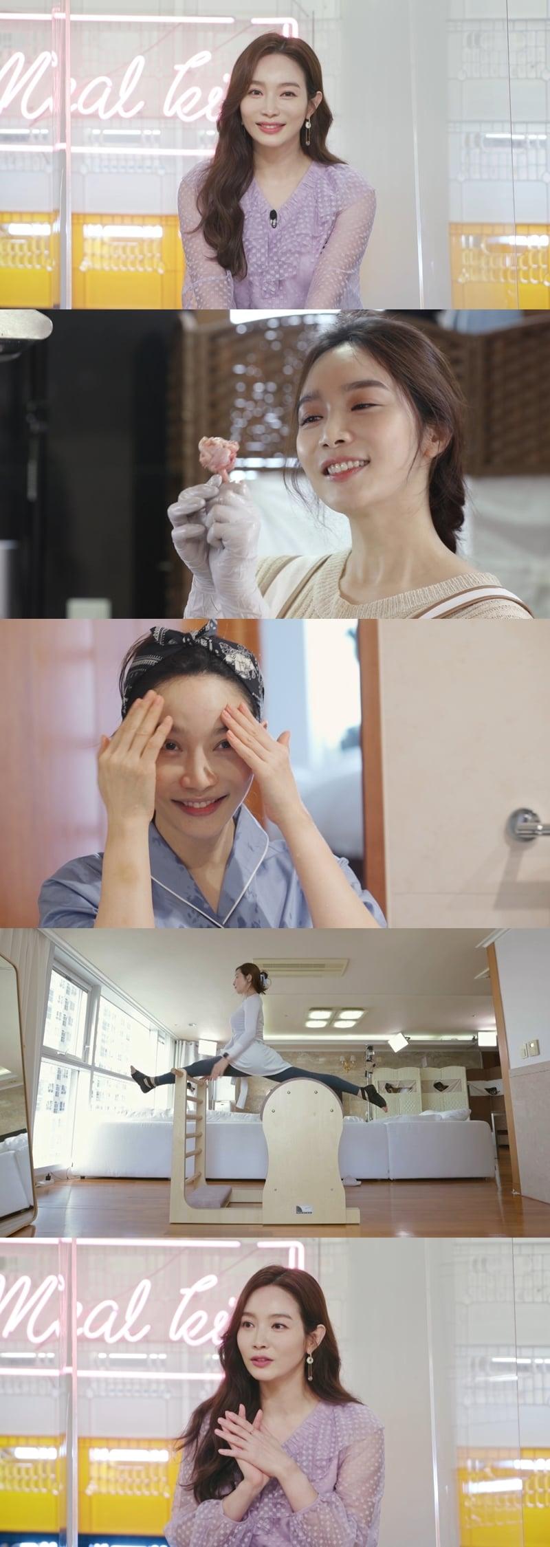 본문 이미지 - KBS 2TV '신상출시 편스토랑' ⓒ 뉴스1