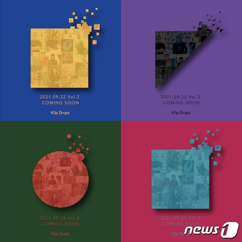 본문 이미지 - 그라운드X, '클립드롭스 Vol.2' 9월22일 시작 (그라운드X 제공) ⓒ 뉴스1