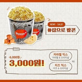 본문 이미지 - ⓒ 뉴스1