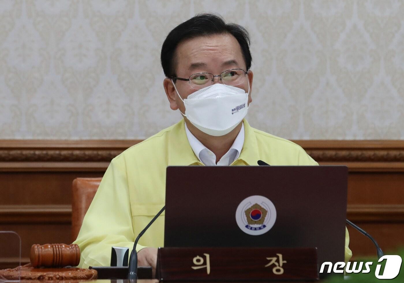 본문 이미지 - 김부겸 국무총리.2021.9.17/뉴스1 ⓒ News1 송원영 기자