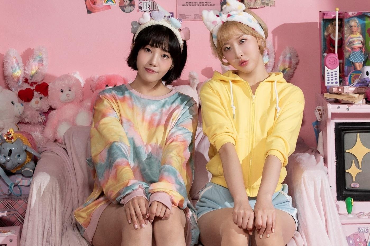 신미디어엔터테인먼트 ⓒ 뉴스1