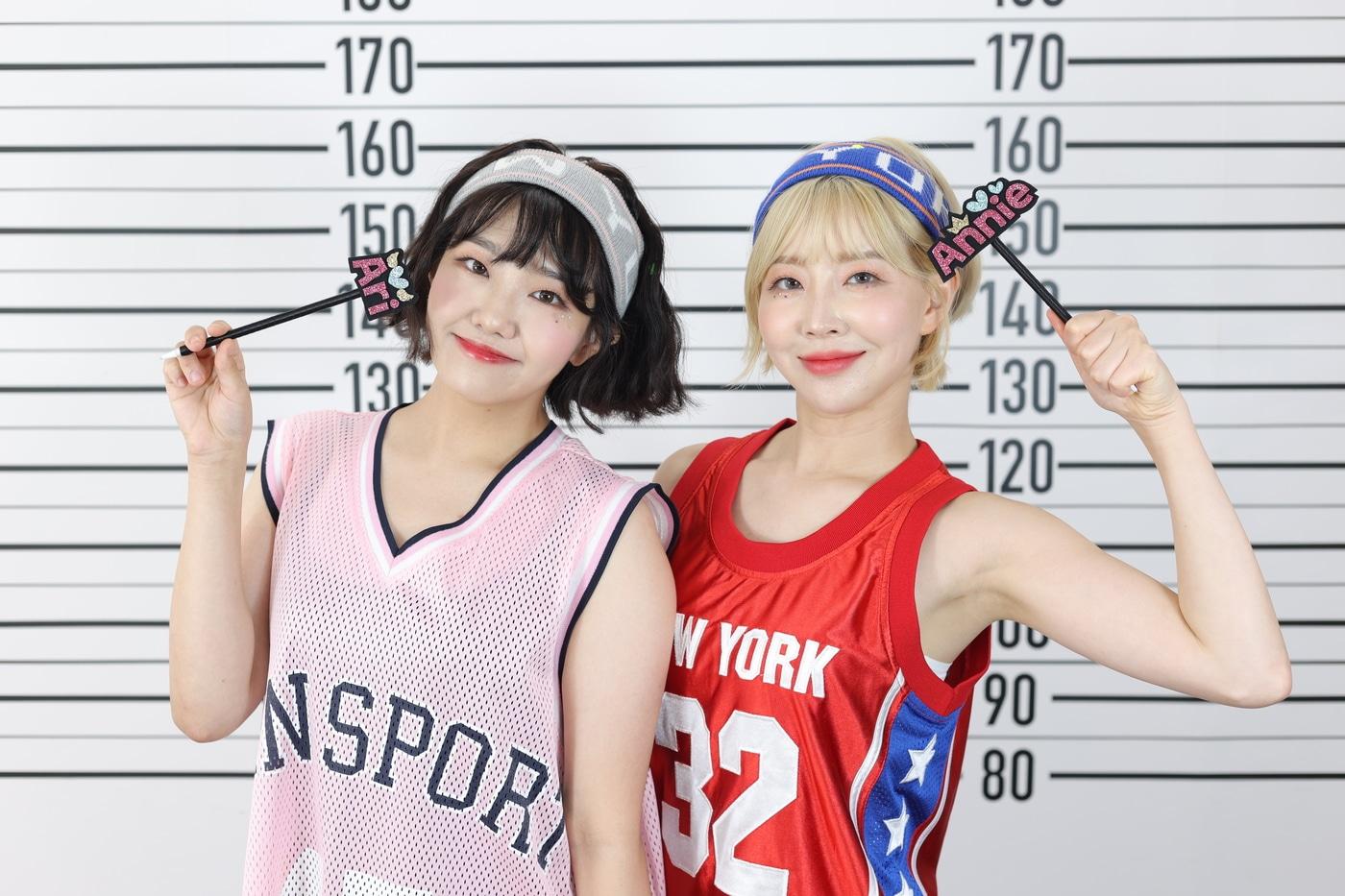 신미디어엔터테인먼트 ⓒ 뉴스1