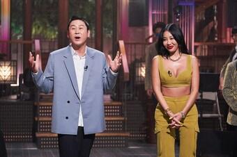 본문 이미지 - 쿠팡플레이 ⓒ 뉴스1