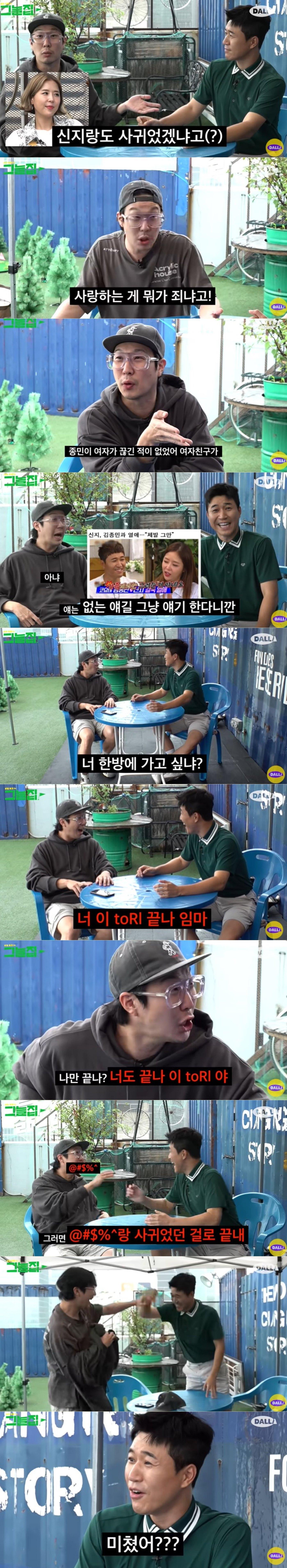 본문 이미지 - 유튜브 채널 '달라스튜디오' 영상 갈무리 ⓒ 뉴스1