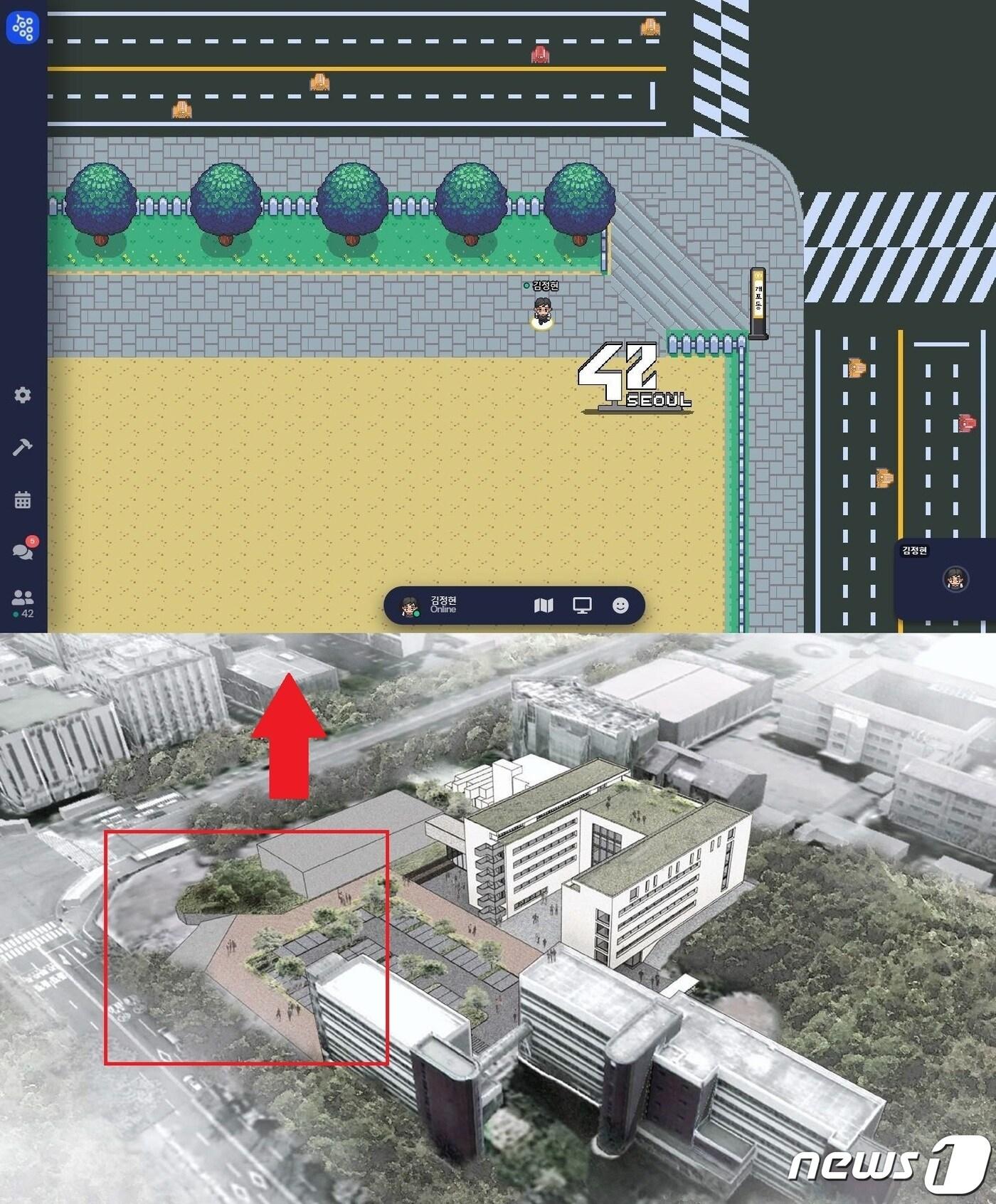 본문 이미지 - 메타버스로 구현된 이노베이션 아카데미 입구 ⓒ 뉴스1