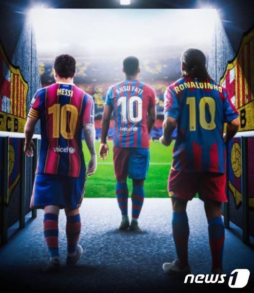 본문 이미지 - 바르셀로나의 10번을 달게 된 안수 파티ⓒ 뉴스1