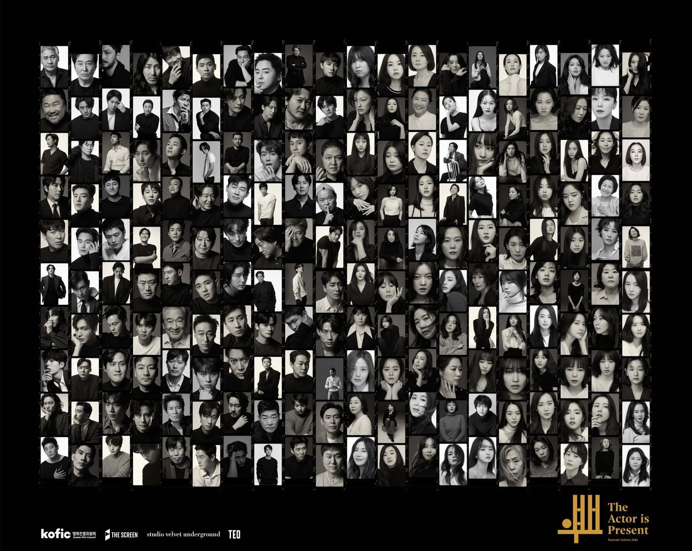 본문 이미지 - 영화진흥위원회 ⓒ 뉴스1