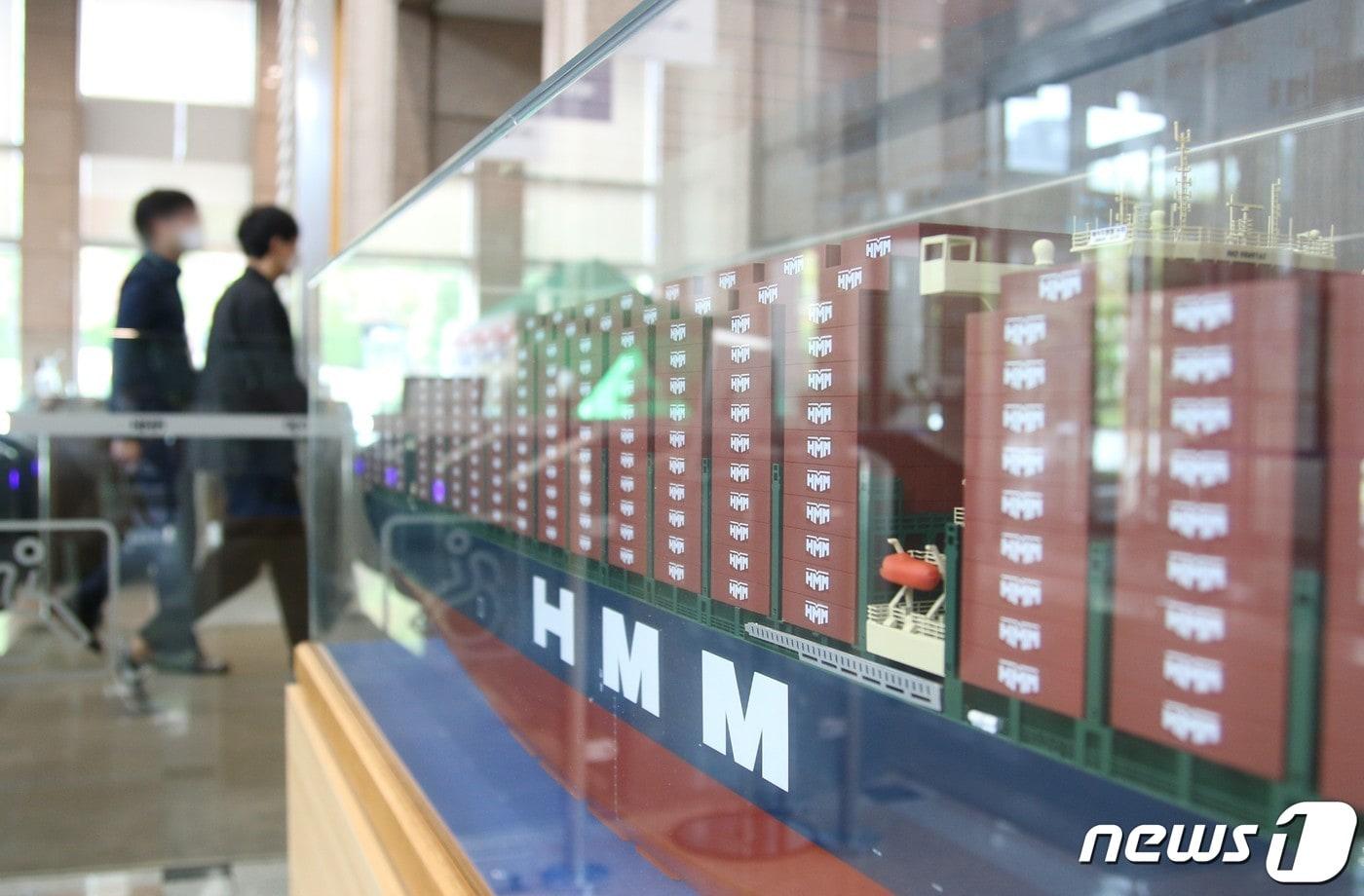 본문 이미지 - HMM 자료사진 / ⓒ 뉴스1 DB