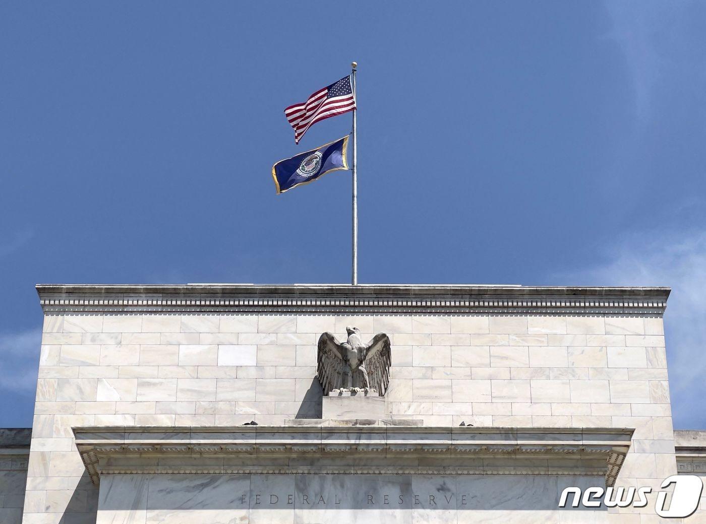 美 FOMC 점도표·경제전망 주목…내년 금리인상 신호줄까 - 뉴스1