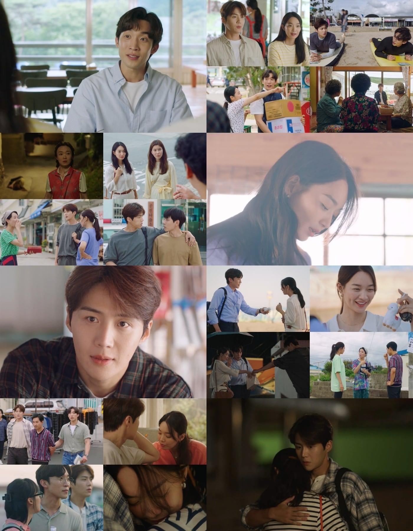 본문 이미지 - tvN ⓒ 뉴스1