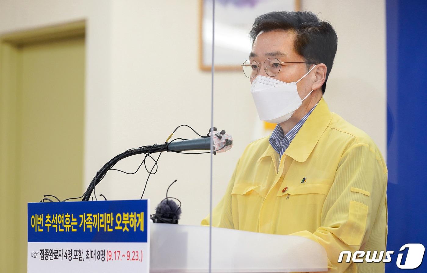 본문 이미지 - 임태봉 제주코로나방역추진단장.(제주도 제공)ⓒ 뉴스1
