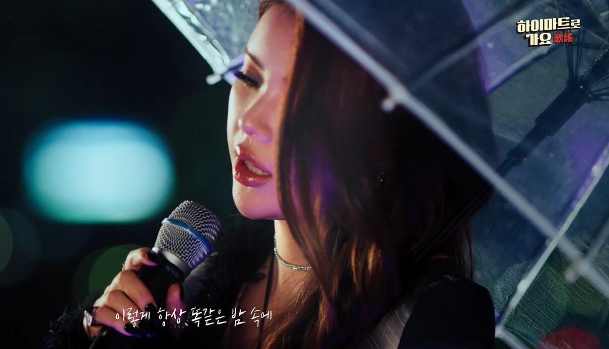 본문 이미지 - 우리동네 핫-트 콘서트, 하이마트로 가요 추석편(롯데하이마트 제공)ⓒ 뉴스1