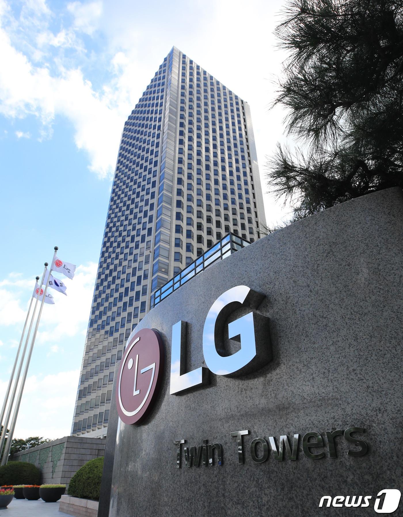 본문 이미지 - 서울 여의도 LG전자 사옥의 모습. 2021.9.23/뉴스1 ⓒ News1 구윤성 기자