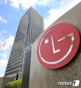 본문 이미지 - 서울 여의도 LG전자 사옥의 모습.  (자료사진) 2021.9.23/뉴스1 ⓒ News1 구윤성 기자