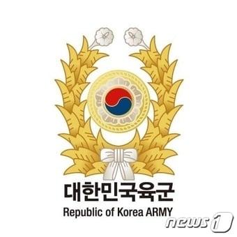 본문 이미지 - 육군 마크 (육군본부 제공) ⓒ 뉴스1