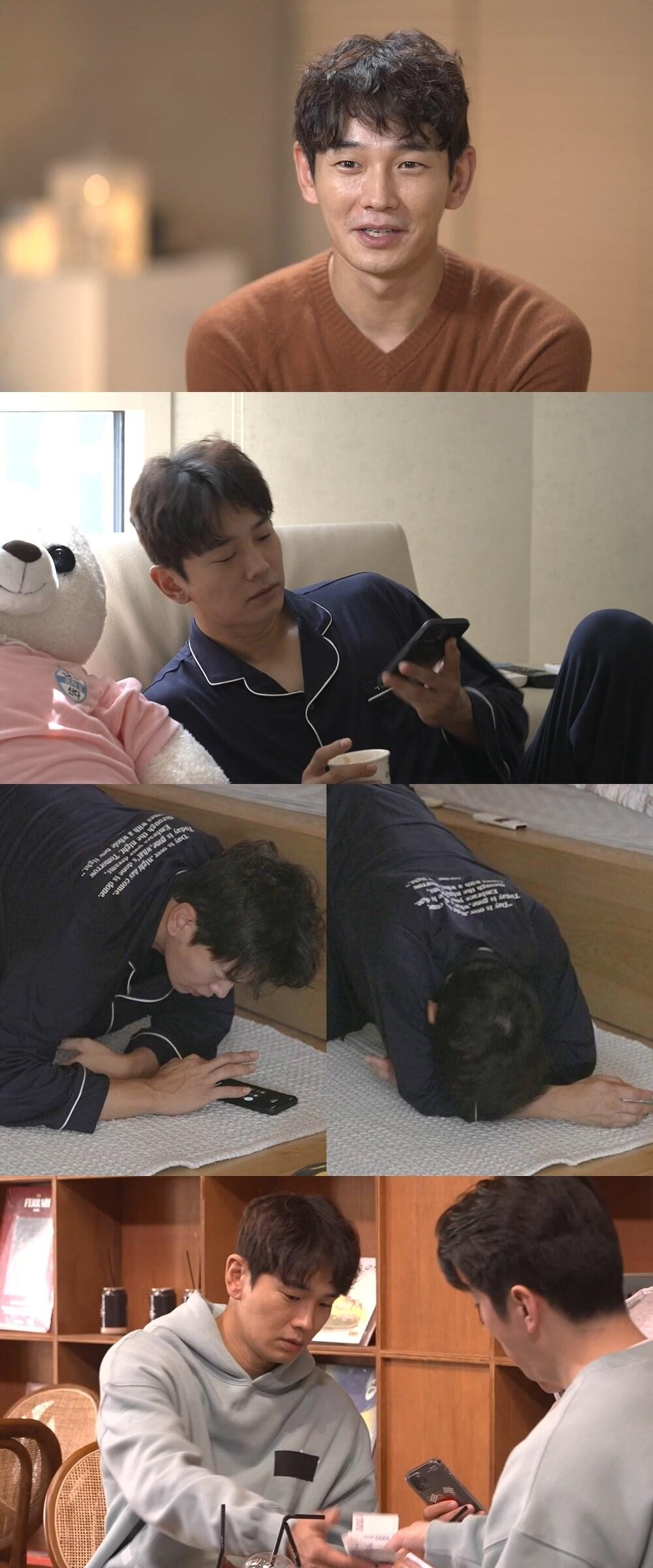 본문 이미지 - MBC ⓒ 뉴스1