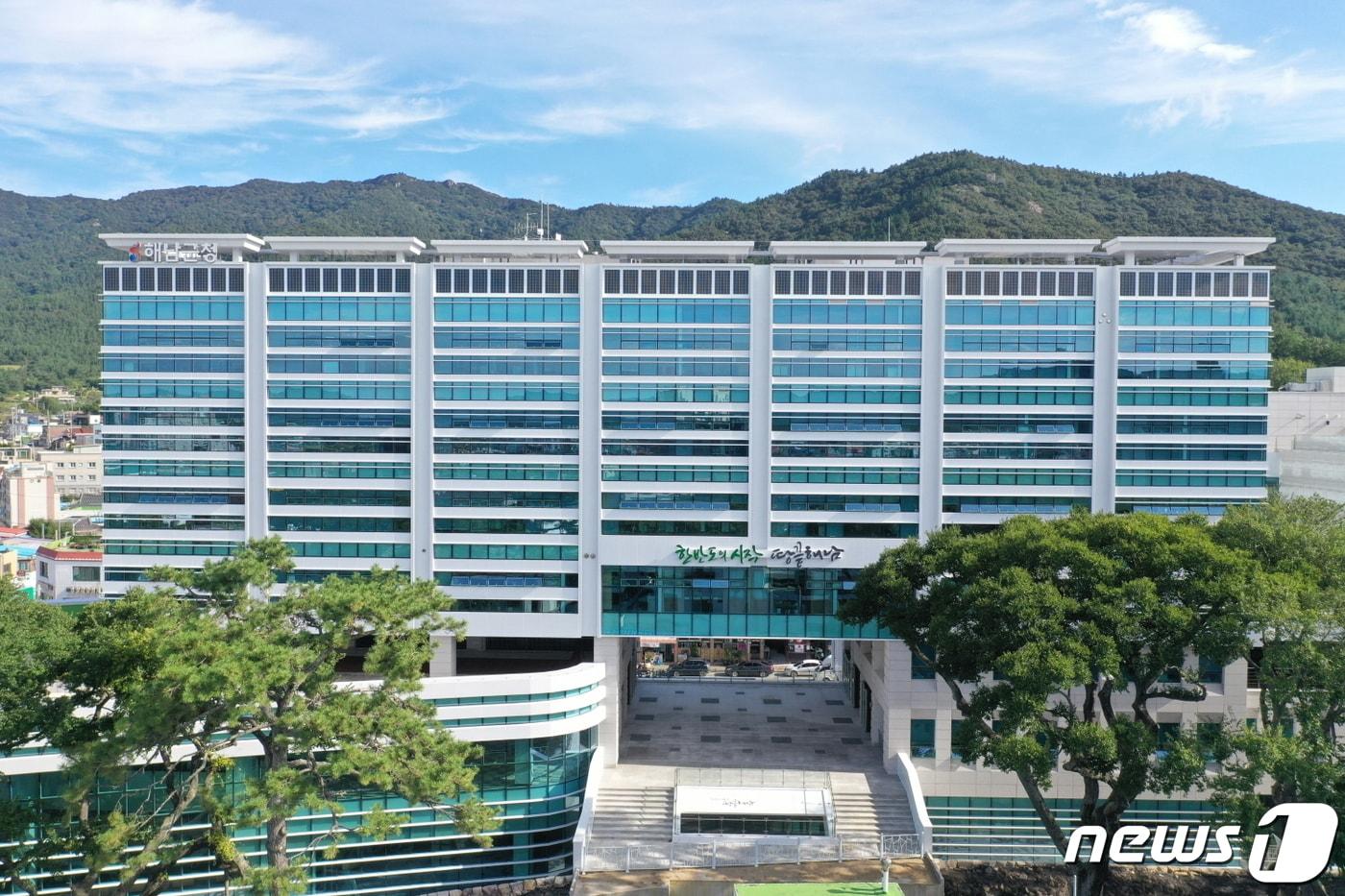 해남군청 전경 ⓒ News1