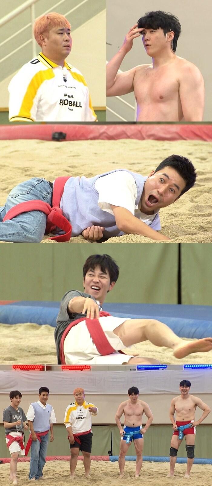 본문 이미지 - KBS 2TV ⓒ 뉴스1