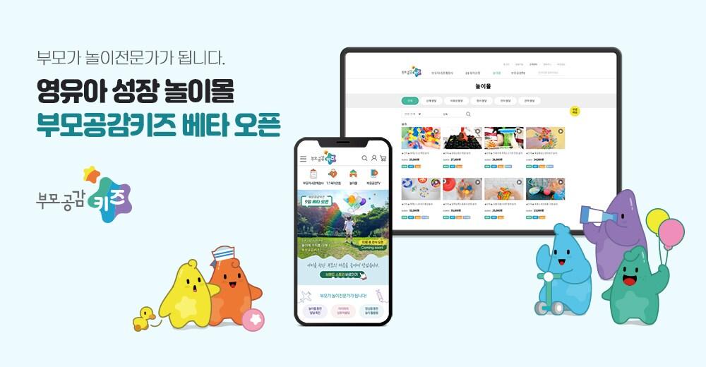 본문 이미지 - ⓒ 뉴스1