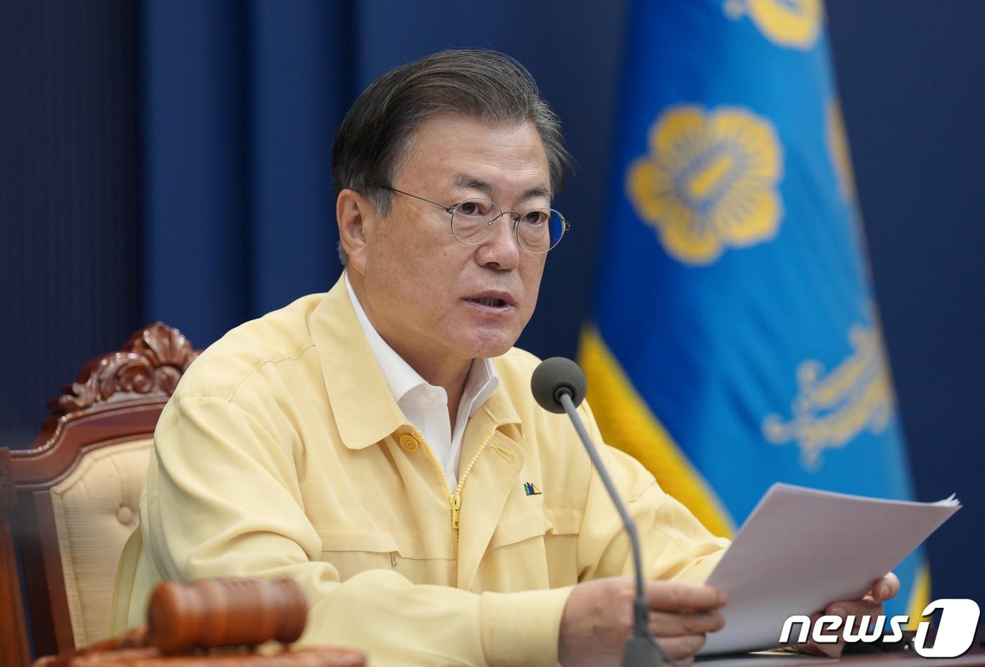 본문 이미지 - 문재인 대통령이 28일 오전 청와대 여민관 영상회의실에서 열린 국무회의에서 발언하고 있다.2021.9.28/뉴스1 ⓒ News1 이광호 기자