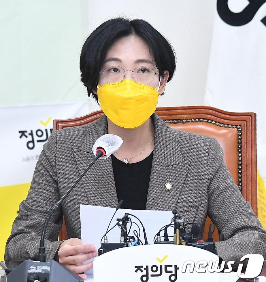 본문 이미지 - 장혜영 정의당 의원. 2021.9.28/뉴스1 ⓒ News1 오대일 기자