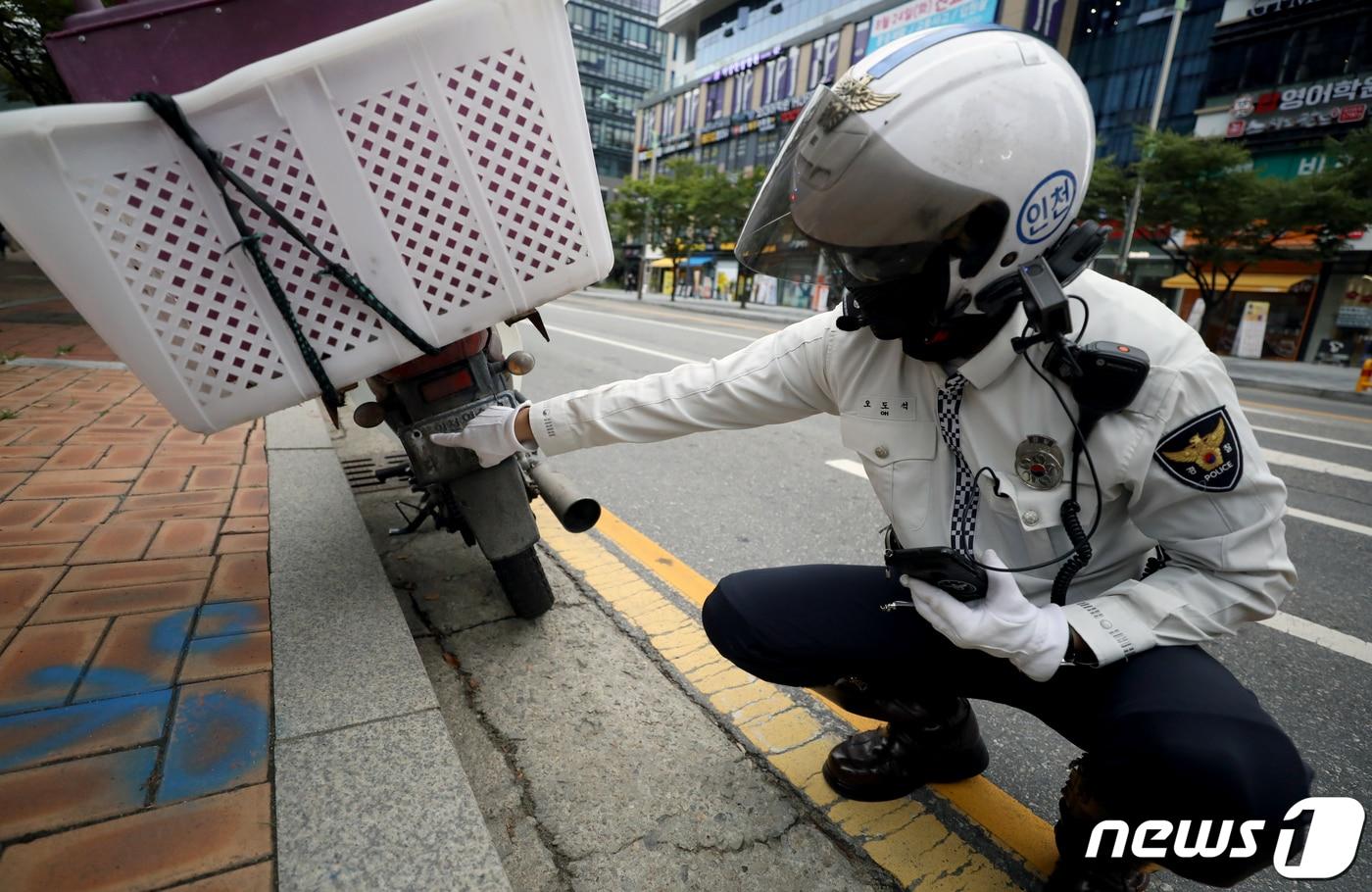 2021.9.28/뉴스1 ⓒ News1 정진욱 기자