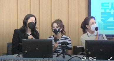 본문 이미지 - SBS 라디오 캡처 ⓒ 뉴스1