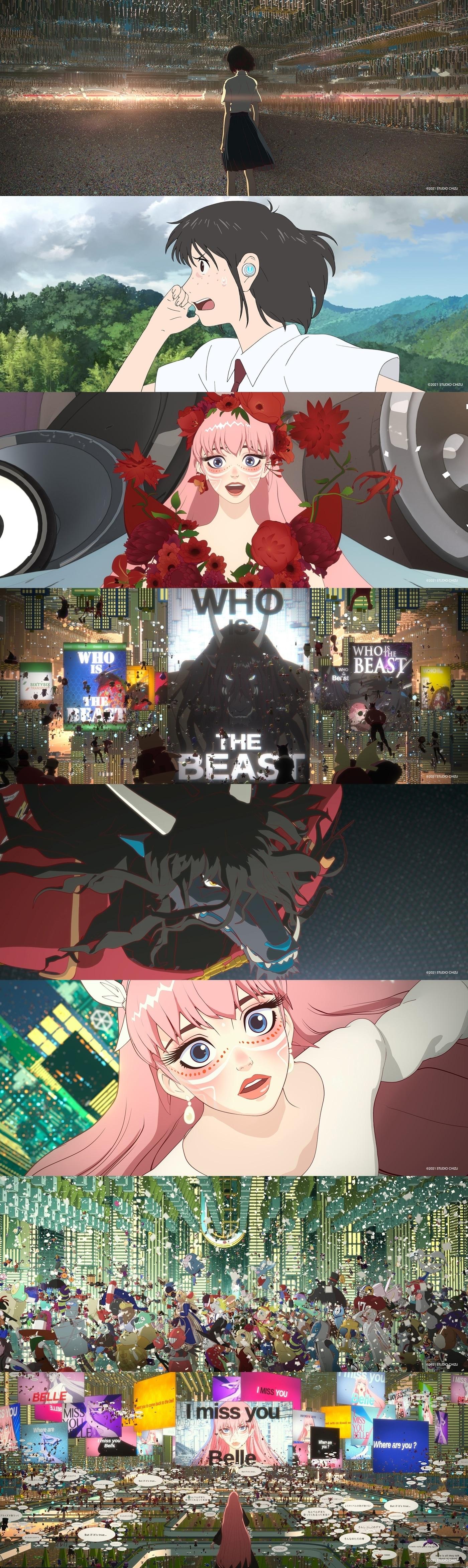 본문 이미지 - 용과 주근깨 공주 스틸 ⓒ 뉴스1