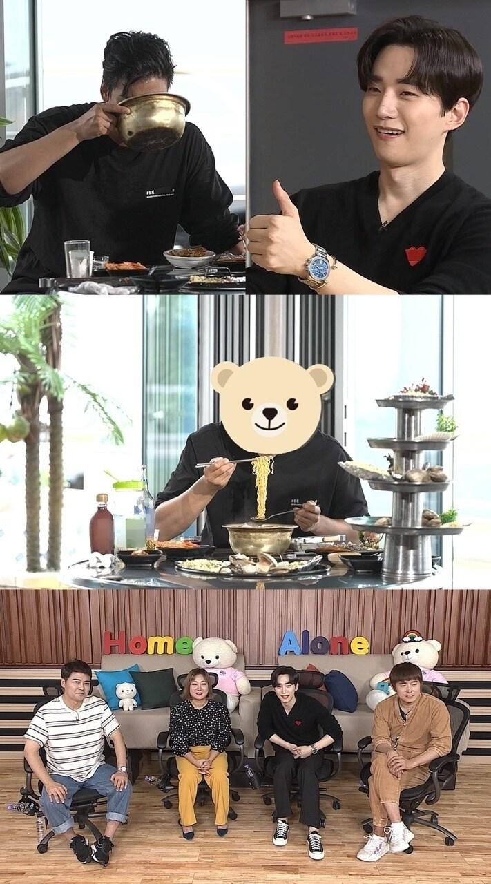 본문 이미지 - MBC 제공ⓒ 뉴스1