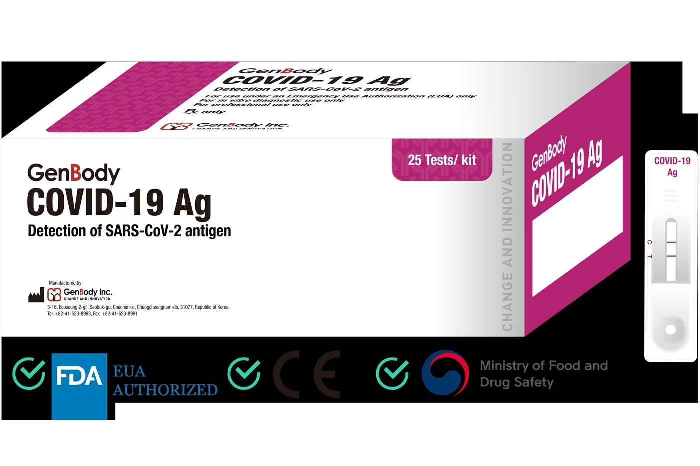 Genbody COVID-19 Ag 제품 사진(사진제공=젠바디) ⓒ 뉴스1