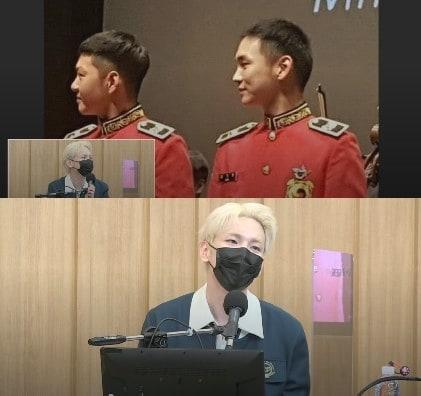 본문 이미지 - 샤이니 키/SBS 라디오 화면 갈무리 ⓒ 뉴스1