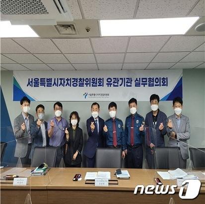 본문 이미지 - (서울시제공)ⓒ 뉴스1