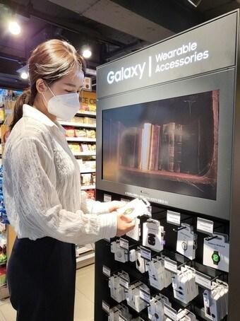 본문 이미지 - (사진제공=삼성전자)ⓒ 뉴스1