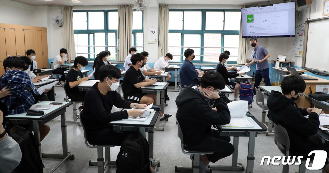 한 고등학교 교실의 모습. ⓒ News1 김명섭 기자
