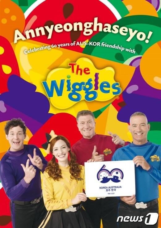 본문 이미지 - 어린이 프로그램 '더 위글스'(The Wiggles)의 '한국문화 특집편'ⓒ 뉴스1