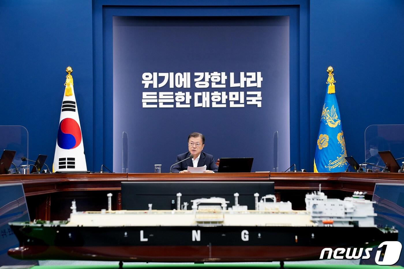 본문 이미지 - 문재인 대통령이 지난 9월6일 청와대 여민관에서 수석보좌관회의를 주재하고 있다. 2021.9.6/뉴스1 ⓒ News1 유승관 기자