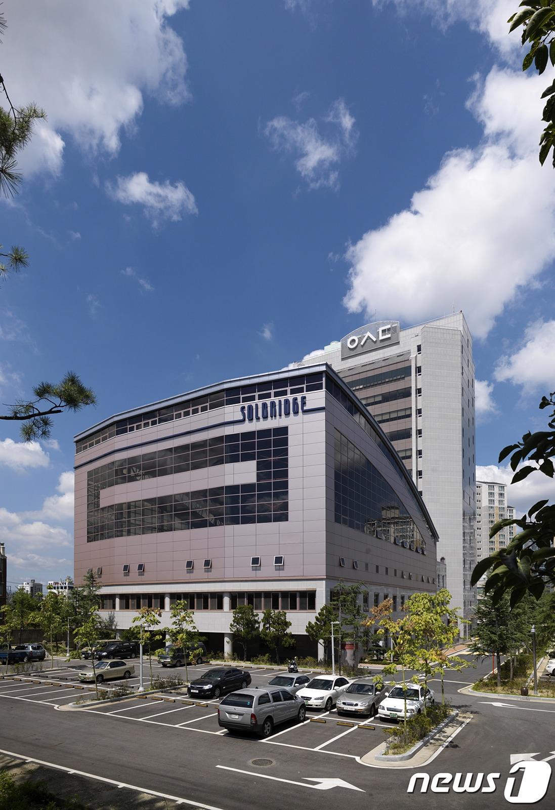 본문 이미지 - 우송대학교 솔브릿지국제경영대학 전경(사진제공:우송대학교)ⓒ 뉴스1