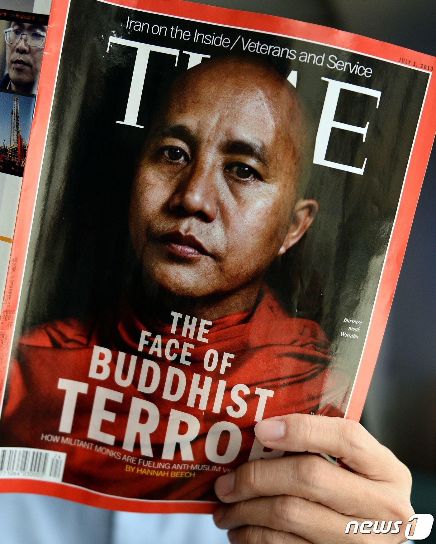 본문 이미지 - 미얀마 군부가 '불교계 빈라덴'으로 불리는 아신 위라투를 6일 석방했다. ⓒ AFP=뉴스1 ⓒ News1 원태성 기자