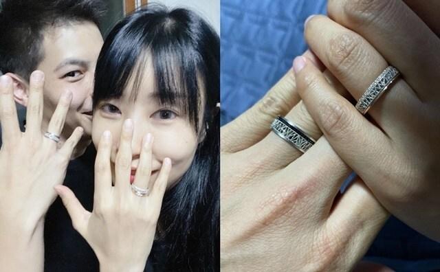 본문 이미지 - 이세영 인스타그램 ⓒ 뉴스1