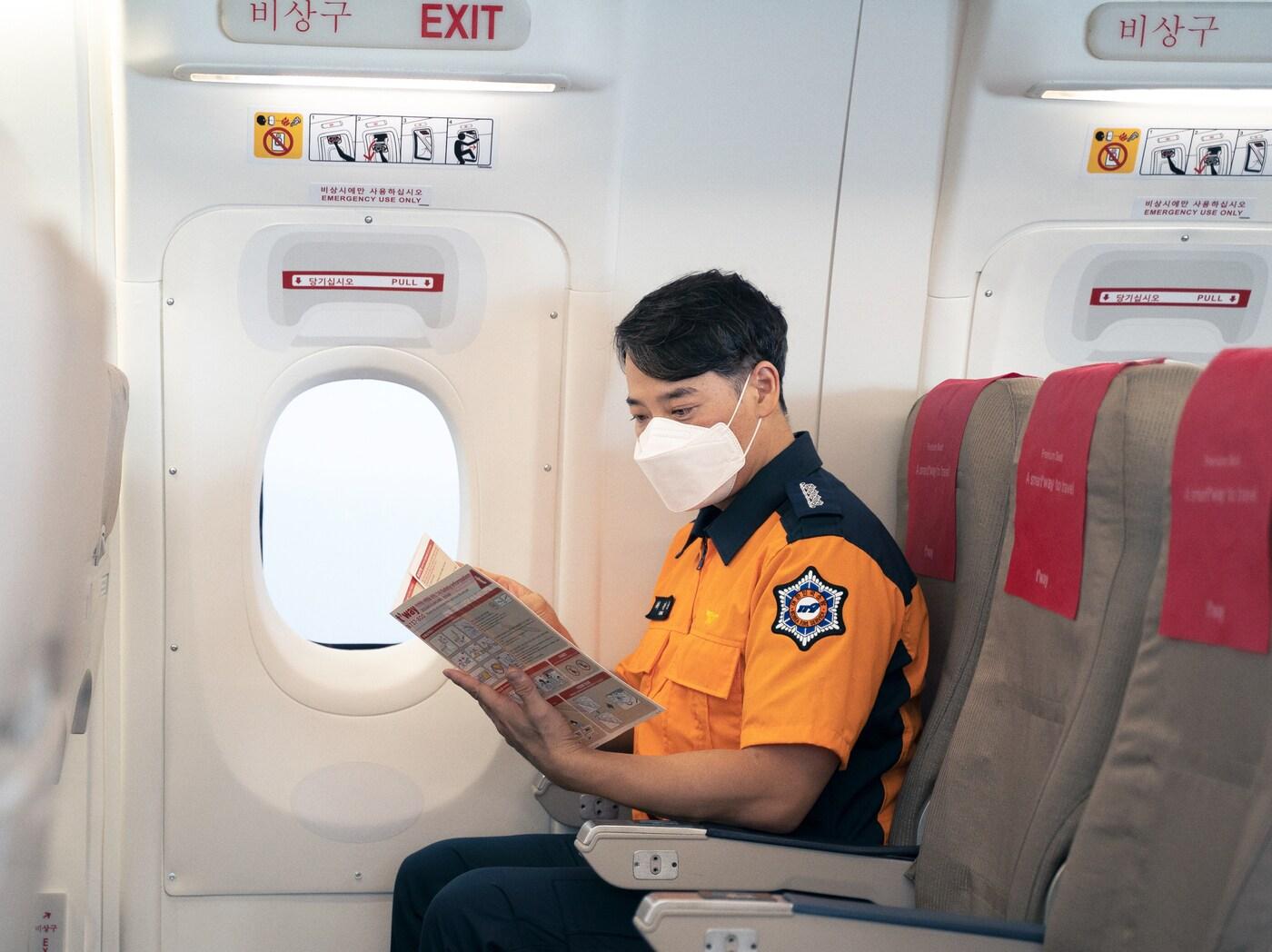 본문 이미지 - 티웨이항공 제공ⓒ 뉴스1