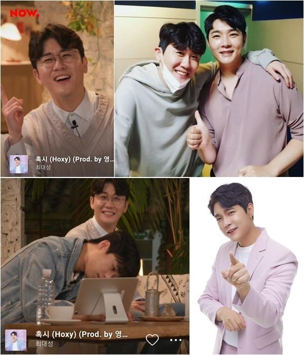 본문 이미지 - 모비포유 ⓒ 뉴스1