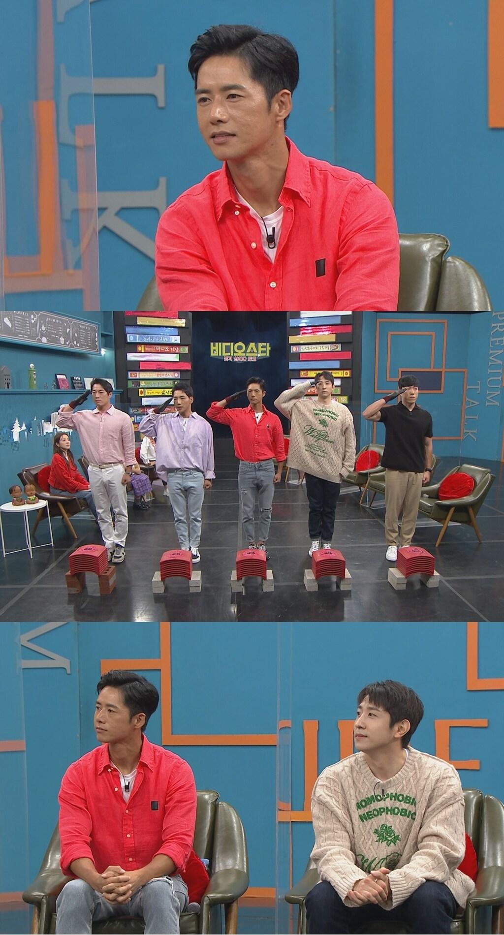 본문 이미지 - MBC에브리원 '비디오스타' ⓒ 뉴스1