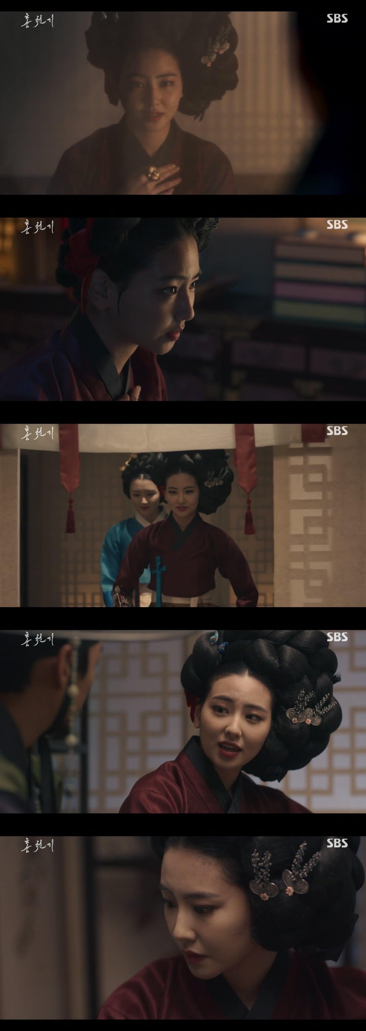 본문 이미지 - 스타하우스 엔터테인먼트 제공 ⓒ 뉴스1